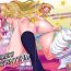 Gym TOKIMEKI Enkou RHYTHM | TOKIMEKI Prostitution RHYTHM- The idolmaster hentai Fat