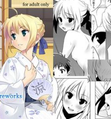 Vietnam Fate/fireworks- Fate stay night hentai Pussy Licking