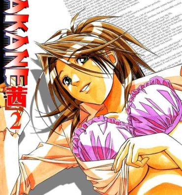Nude Akane Ch2: A Helping Hand Pt2- Original hentai Young