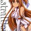 Real Amateur Astral Bout Ver. 42- Sword art online hentai Hardcore Porn