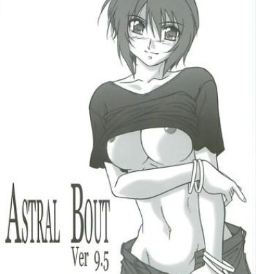 This AstralBout Ver 9.5- Gundam seed hentai Full metal panic hentai Strap On