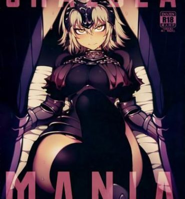 Love CHALDEA MANIA – Jeanne Alter- Fate grand order hentai Shorts