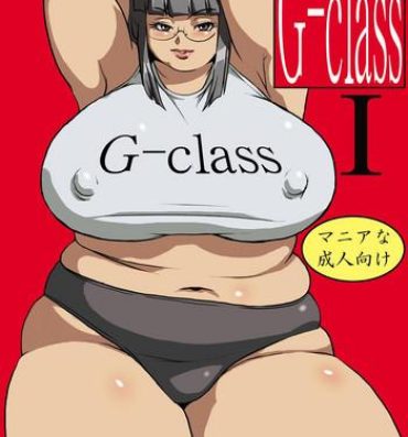 Hungarian [DoomComic (Shingo Ginben)] G-class Kaa-san | G-class I Chapter 1 and 2 (G-class I) [English] [Laruffii] Orgasmus