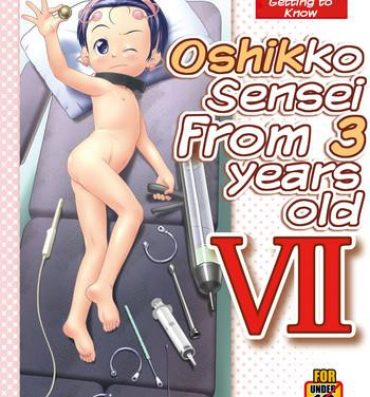Sex Toys [Golden Tube (Ogu)] 3-sai kara no Oshikko Sensei VII | Oshikko Sensei From 3 Years Old – VII [English] [Digital]- Original hentai Goldenshower