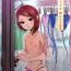 Arab Hentai Boshuuchuu | Perverts Wanted Pussy To Mouth