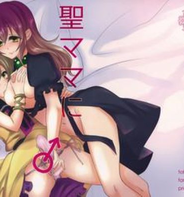 Gay Solo Hijiri-mama ni Onegai- Touhou project hentai Amateurs