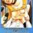 Striptease Kaseifu Monogatari Jo | The Housekeeper's Tale: 1- Original hentai Bukkake Boys