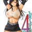 Hot Pussy Misokano 4 DL- Final fantasy vii hentai Ragnarok online hentai Gundam seed destiny hentai Gundam seed hentai Gay Hardcore