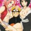 Roludo Nisemono- Naruto hentai Sex