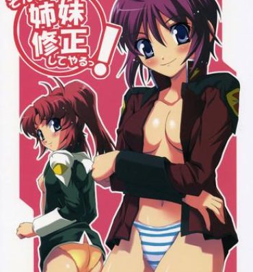 Cdmx Sonna Shimai Shuusei Shiteyaru!- Gundam seed destiny hentai Celebrity Nudes