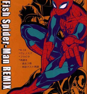 Safadinha Spider‐Man REMIX- Spider man hentai Hardon