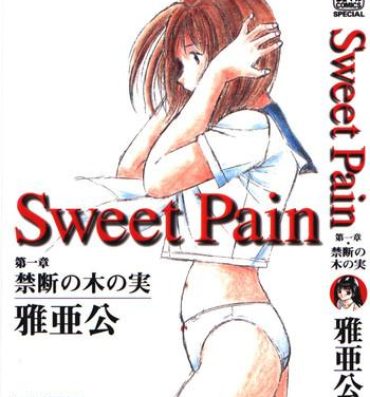 4some Sweet Pain Vol.1 Asia