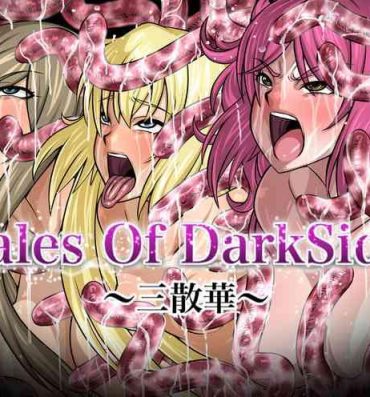 Sexcams Tales Of DarkSide- Tales of hentai Cream Pie