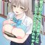 Storyline Toshokan de Shiriatta Onee-san ni Ecchina Koto o Sarechau Hanashi- Original hentai Amante