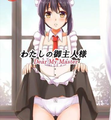 Amateur Porn Watashi no Goshujin-sama- Kantai collection hentai Cowgirl
