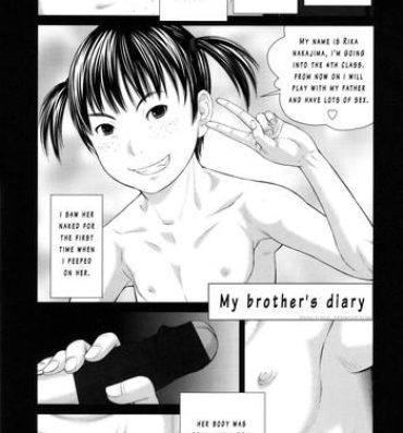 Blowjob Onii-chan no Shuki | My Brother's Diary Screaming