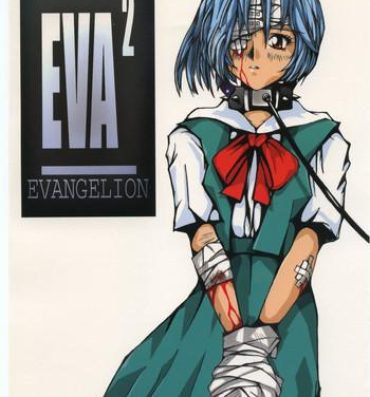 Girls EVA2- Neon genesis evangelion hentai Big Cocks