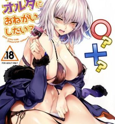 Bokep Jeanne Alter ni Onegai Shitai? + Omake Shikishi- Fate grand order hentai Sucking Cock