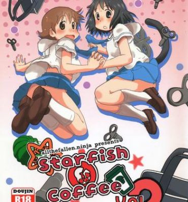Room Starfish and Coffee Vol. 2- Nichijou hentai Roundass