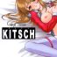 Verification KITSCH 16th ISSUE- Sakura taisen hentai Rough Sex