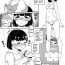 Bokep Ayano's Weight Gain Diary [English] Torrent(181 pages) Shavedpussy