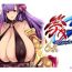Perfect Pussy Jounetsu Chounyuu- Fate grand order hentai Glam