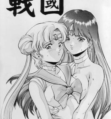Japan Sengoku- Sailor moon hentai Record of lodoss war hentai Interracial Sex