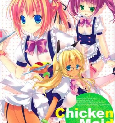 Soles Chicken Maid Party- Mayo chiki hentai Fake Tits