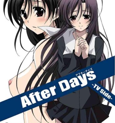 Cei After Days- School days hentai Amateur Sex Tapes