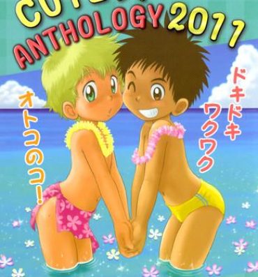 Trans Anthology – Cute Anthology 2011 Blowjob