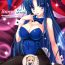 Gay Bunny Blue- The melancholy of haruhi suzumiya hentai Assfuck