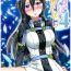 Feet (C94) [AQUA SPACE (Asuka)] Kiriko-chan to Asobou! 4 | Let's play with Kiriko-chan! 4 (Sword Art Online) [English] {Doujins.com}- Sword art online hentai Amatuer