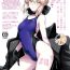 Sucks Chaldea Shiko Shiko Material Vol. 2- Fate grand order hentai Big Natural Tits
