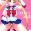 Panties DELI Ii Usagi- Sailor moon hentai Gay Porn