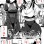 Athletic [Fue] Inma no Mikata! ~Tada yori Takai Mono wa Nai~ | Succubi's Supporter! Ch. 1 (COMIC MILF 2015-08 Vol. 25) [Chinese] [丧尸汉化] Filipina
