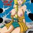 Chupa Furareta Bianca | Unrequited love of Vianca- Dragon quest v hentai Girl On Girl