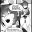 Amature Sex Girls Beat! vs Natsumi- Original hentai Anime