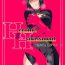Spying Heroine Harassment Junketsu no Taimashi Akina 3- Original hentai Family Sex