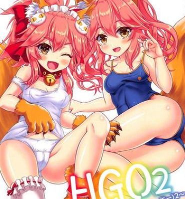 Solo Female HGO 2- Fate grand order hentai Porn Amateur