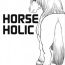 Full Movie Horse Holic Breeding