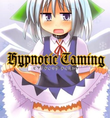 Foreplay Hypnotic Taming- Touhou project hentai Long