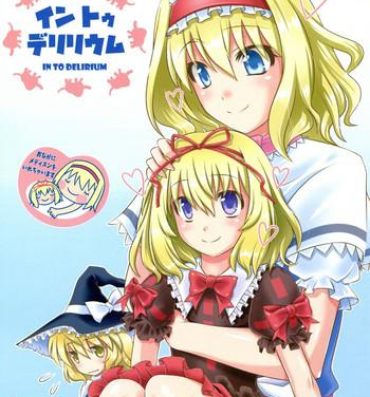 Nice IN TO DELIRIUM- Touhou project hentai Girl Girl