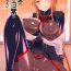 Sex Kanojo no Midara na Nichijou wa Owaranai…- Sword art online hentai Cum On Ass