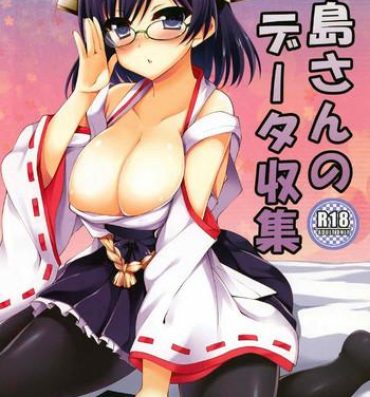 Domination Kirishima-san no Data Shuushuu- Kantai collection hentai Chaturbate