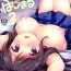 Adult Koko kara Hajimaru 2- Original hentai Underwear