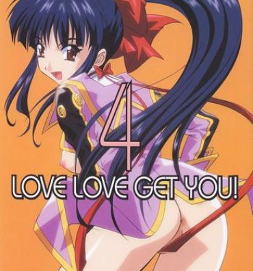 Anime LOVE LOVE GET YOU! 4- Sakura taisen hentai Porn