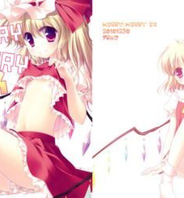 Gay MERRY MERRY EX- Touhou project hentai Perfect Porn