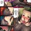 Cumshots [Migakeba Hikaru] Nee-san wa Thrill ga Osuki! | Sister-in-Law Likes the Thrill! (COMIC Penguin Club Sanzokuban 2011-03) [English] [Yoroshii] Thailand