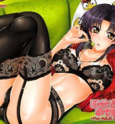 Spooning Misato-san to Asobo- Neon genesis evangelion hentai Straight Porn