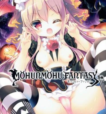 Cash MOHUNMOHU FANTASY 5th- Granblue fantasy hentai Best Blowjob